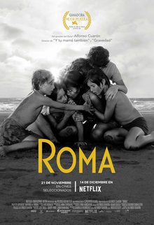 Foreign movies like Roma should be more recognized by fans.