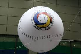 Major League Baseball fans can see live baseball played by the Korean Baseball Organization.