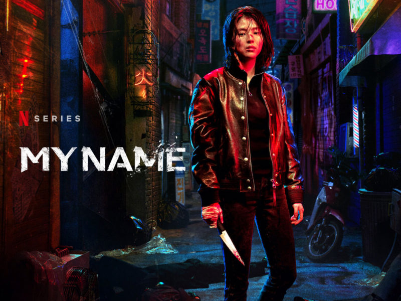 My Name  Site oficial da Netflix