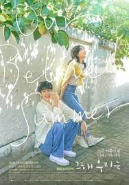 The South Korean drama Our Beloved Summer is a rom-com that has touched people’s hearts by showing the reality of relationships.