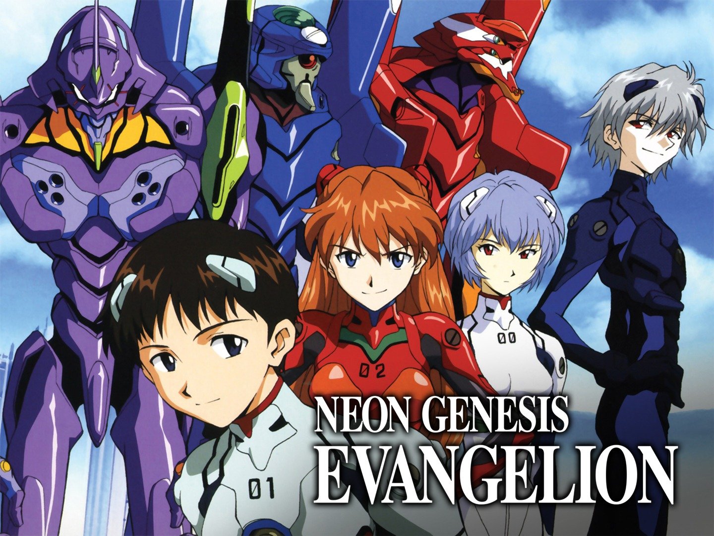VIZ | The Official Website for Neon Genesis Evangelion