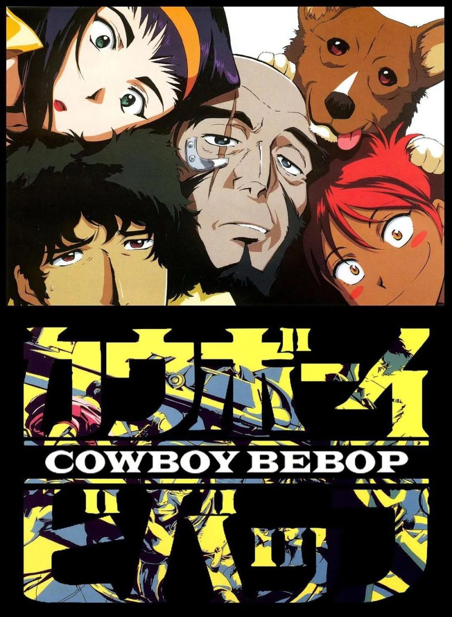 Cowboy+Bebop+is+a+space+Western+anime+with+intricate+characters.+Photo+courtesy+of+Bandai+Namco+Filmworks.