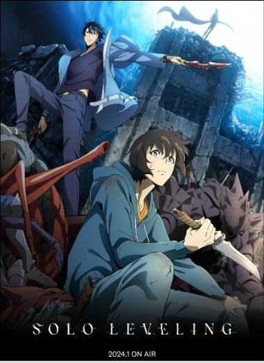 Solo Leveling features a monster hunting anime adventure. Photo courtesy of A-1 Pictures.