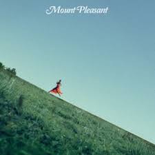 Kelsea Ballerini's EP, Mount Pleasant, captures the feelings of a breakup. Photo via Black River Entertainment